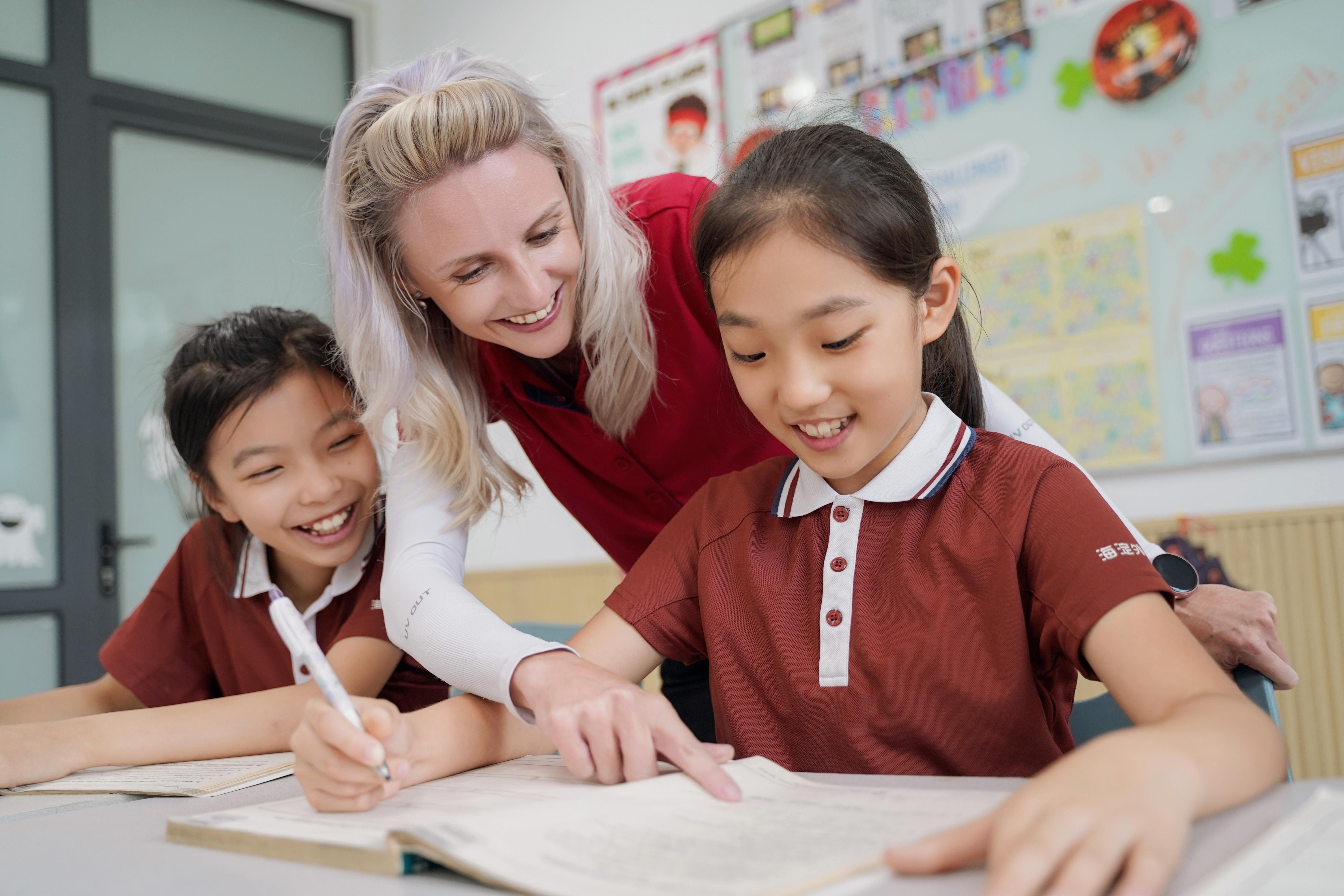 2025小学中英文课程班招生简章