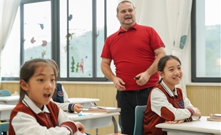 2023小学中英文课程班招生简章