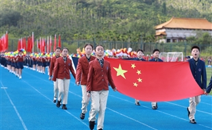 线上预约报名